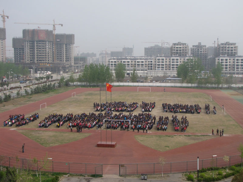 利辛一中防地震疏散大演练