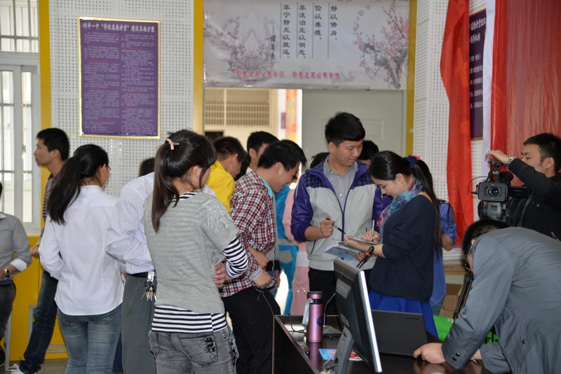 <em>帮女郎</em>到我校开展送教活动--安徽省利辛县第