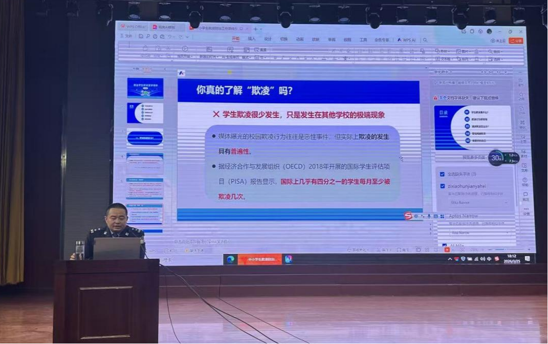 图片5.png 图片5.png