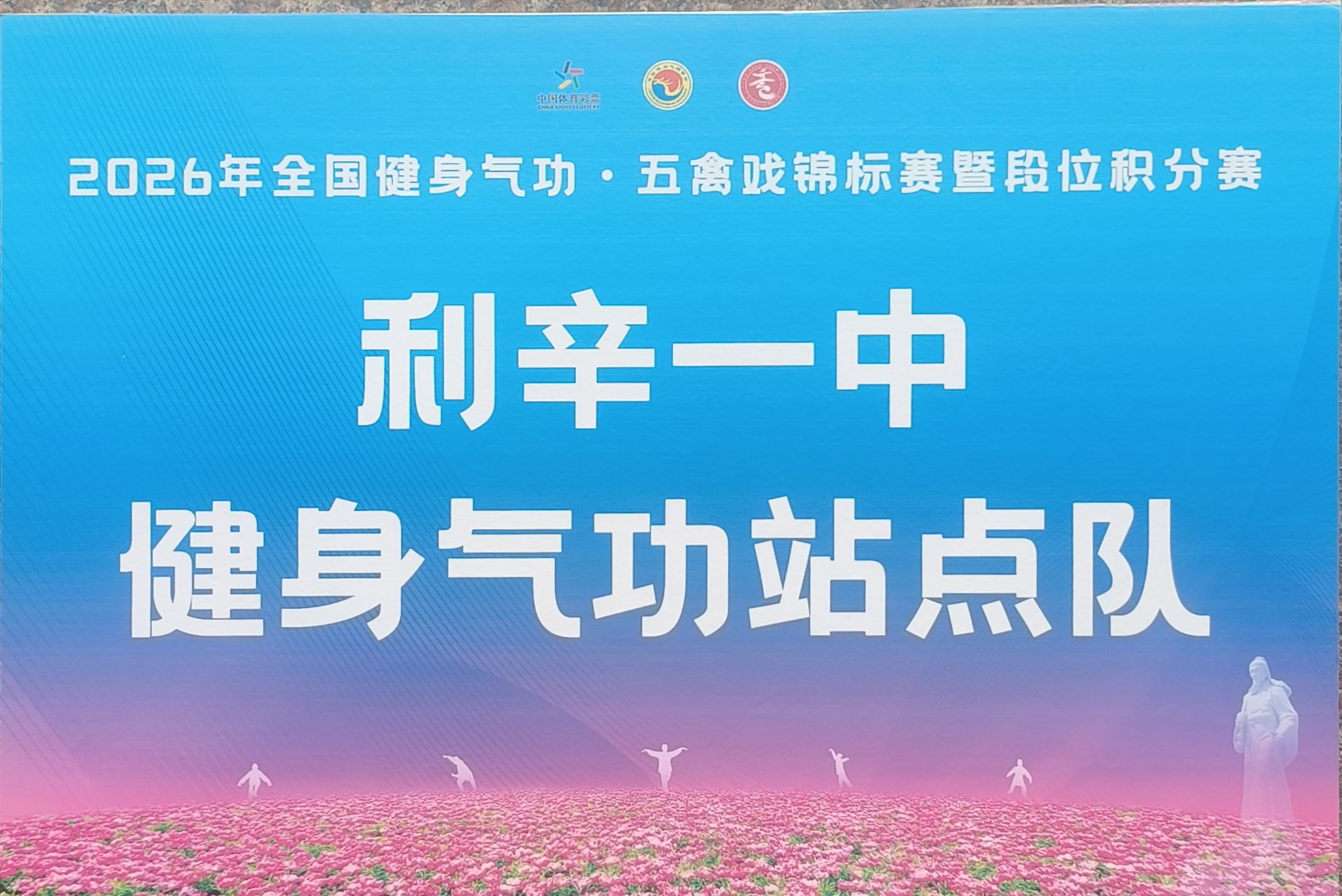 图片1.png